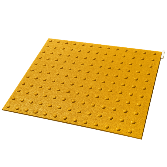 Safety Step - Powerbond Mat - 2' x 4' - Yellow