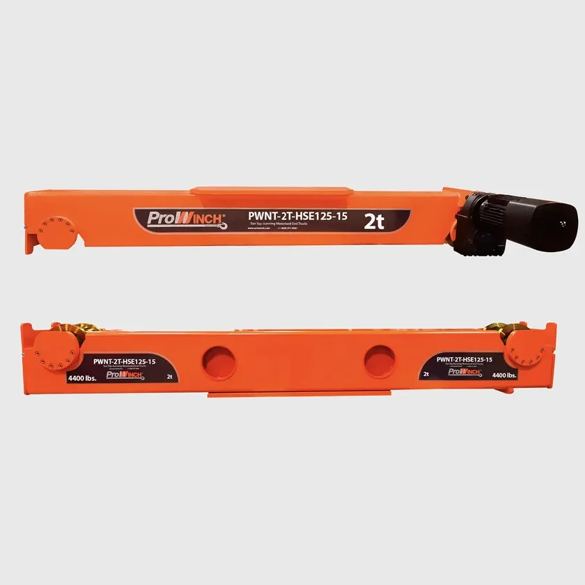 2 Ton Top Running Motorized End Trucks Single Girder up to 34ft Span 220/440V 3P PWNT-2T-HSE125-15